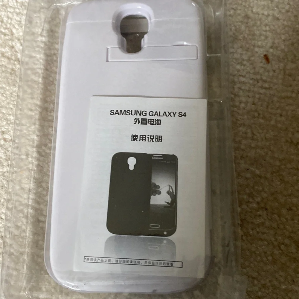 NIP Samsung Galaxy S4 Case